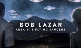 美国爆料外星科技了吗视频,揭秘外星科技之谜