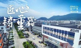 封丘融媒爆料长垣的视频,长垣视频背后的故事