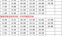 吴某某爆料名单最新版是真的吗,真相揭秘还是网络谣言？