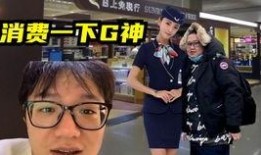 爆料小克的视频,独家爆料背后的惊人真相