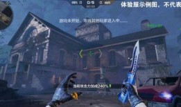 cf最新爆料地图有哪些,揭秘全新地图生成机制与特色亮点